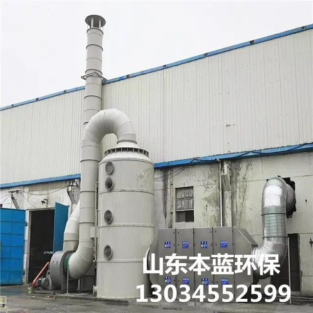 養雞廠糞水處理臭味