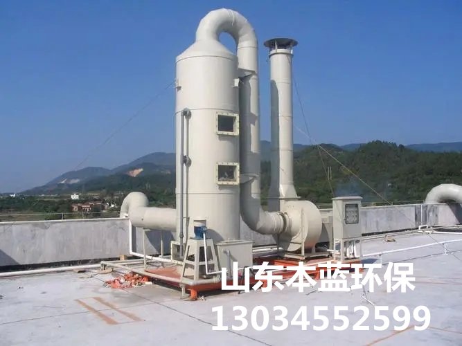 養殖場廢氣廢水處理