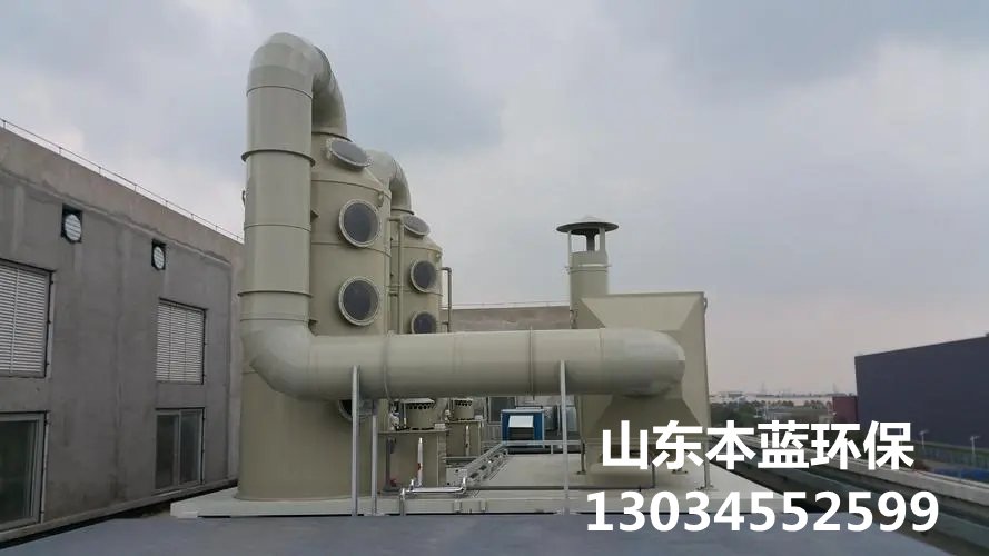養(yǎng)雞廠糞水臭味處理