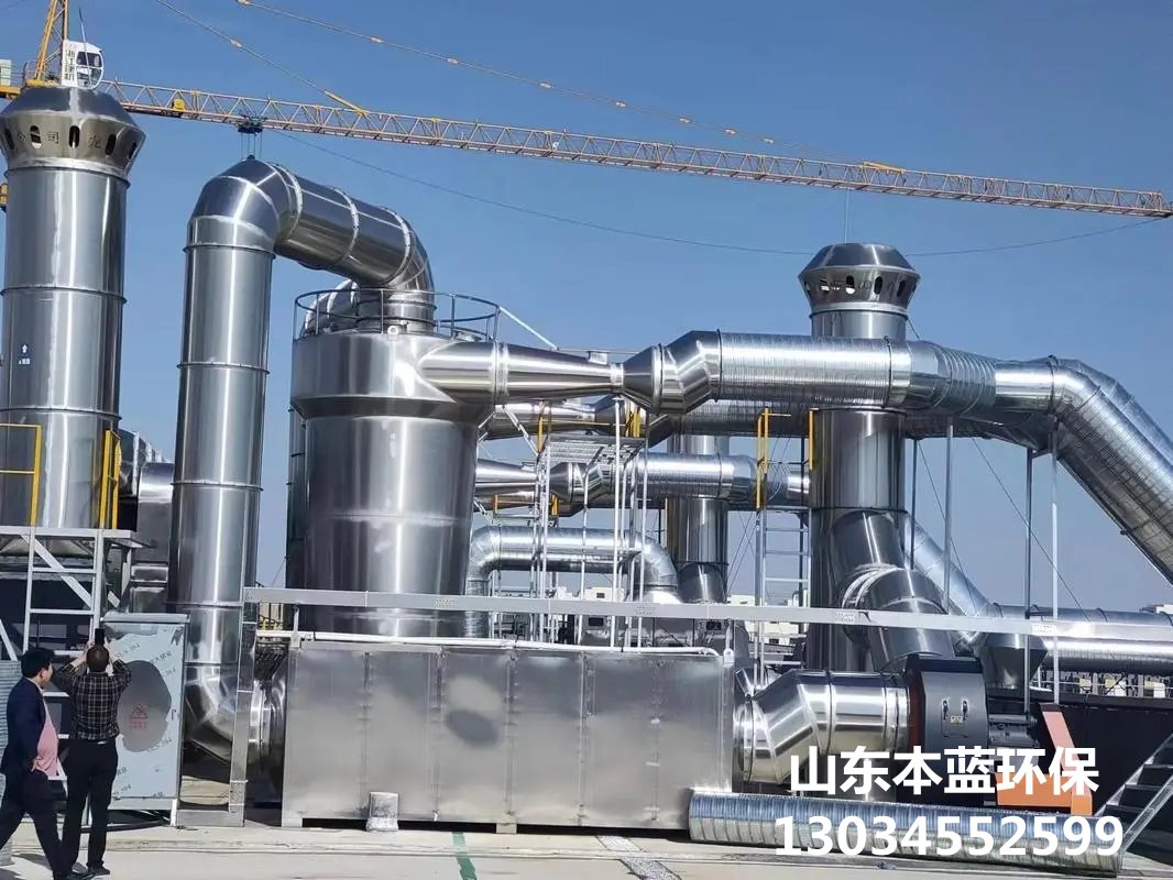 養(yǎng)殖場(chǎng)惡臭廢氣處理設(shè)備